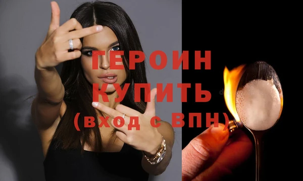 каннабис Пересвет