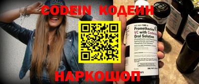 метадон Бугуруслан