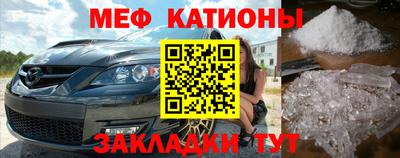 ALPHA-PVP Бузулук