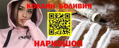 твердый Назарово