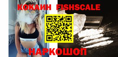 гашиш Будённовск