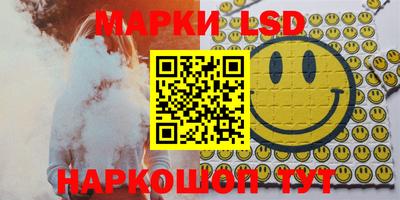 гашиш Будённовск