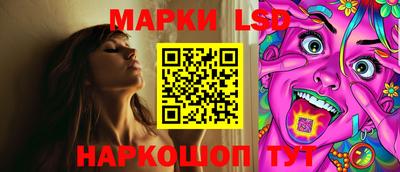 ALPHA-PVP Бузулук