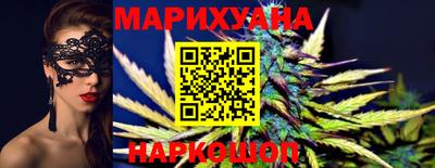 гашиш Будённовск