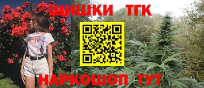 ALPHA-PVP Бузулук