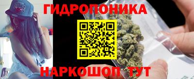 метадон Бугуруслан
