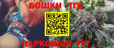 эйфоретик Кандалакша