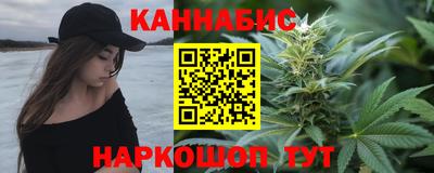 метадон Бугуруслан