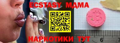 метадон Бугуруслан