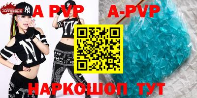 метадон Бугуруслан