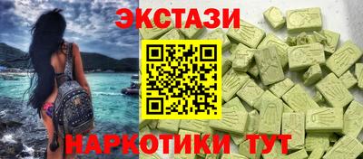 гашиш Будённовск