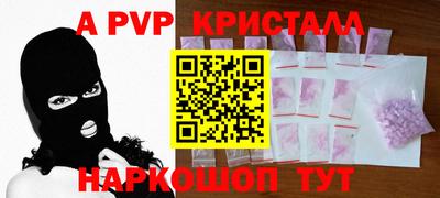 метадон Бугуруслан