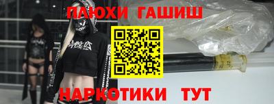метадон Бугуруслан