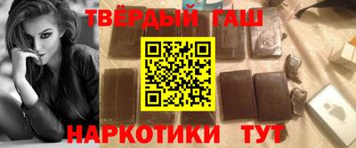 метадон Бугуруслан
