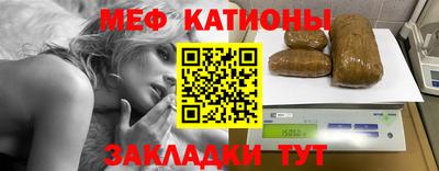 гашиш Будённовск