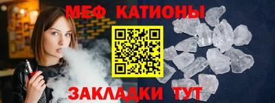 гашиш Будённовск