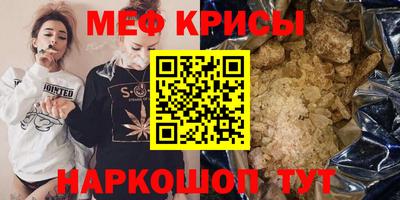 гашиш Будённовск